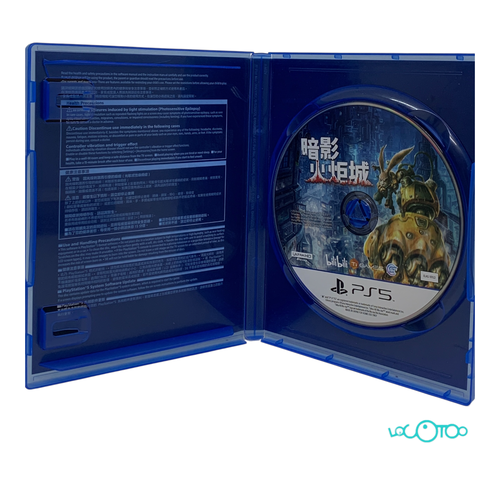 Videojuego SONY PS5 FIST FORGED IN SHADOW T