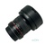 Samyang 8mm f/3.5 Fisheye CS II