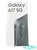  SAMSUNG GALAXY A17