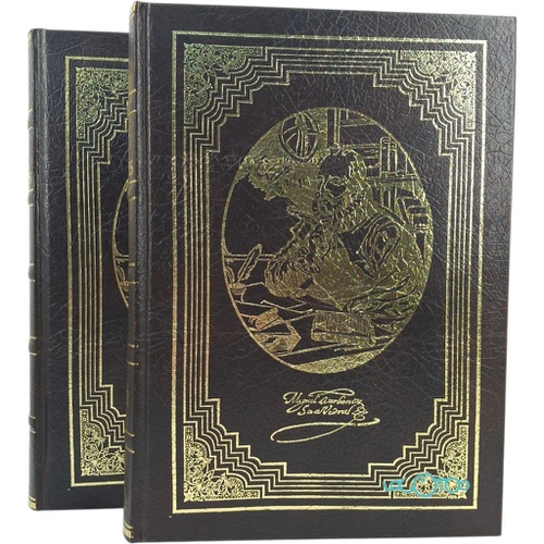 DON QUIJOTE DE LA MANCHA, EDICIONES RUEDA (