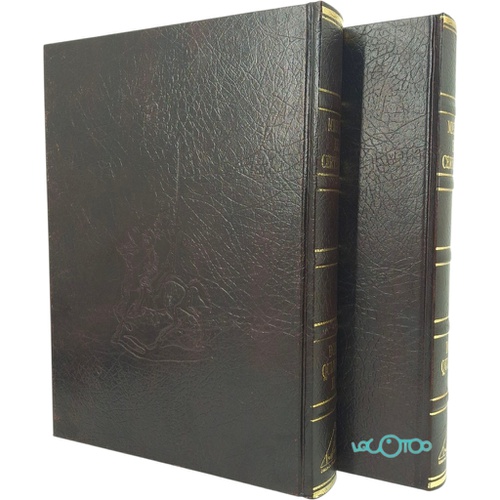 DON QUIJOTE DE LA MANCHA, EDICIONES RUEDA (