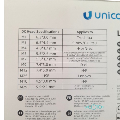 CARGADOR UNIVERSAL PARA PORTÁTIL UNICO  AD2