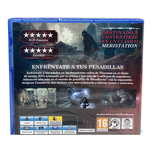 Videojuego SONY PS5 ARMORED CORE VI: FIRES 