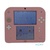 CONSOLA PORTÁTIL NINTENDO 2DS