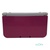 CONSOLA PORTÁTIL NINTENDO NEW 3DS XL