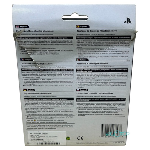 SONY PLAYSTATION MOVE SHOOTING ATTACHMENT