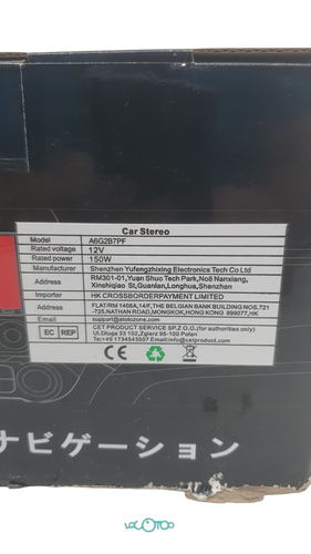 Varios Coche-Moto ATOTO A6G2B7PF 32GB