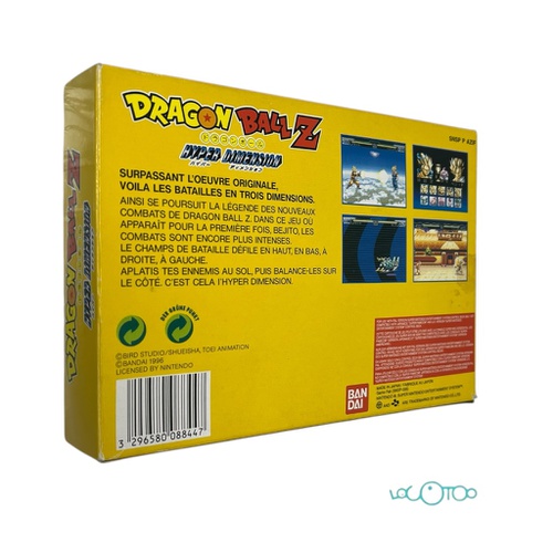 DRAGON BALL Z HYPER DIMENSION SNES