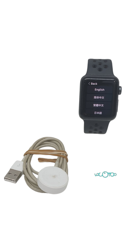 Smartwatch APPLE WATCH SERIES 3 38 mm Llama