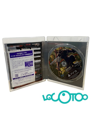 STRIDER HIRYU PS3
