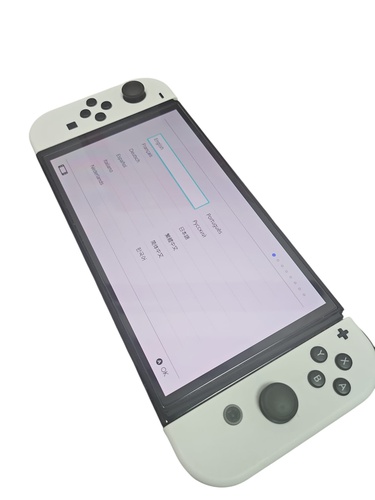 Consola NINTENDO SWITCH OLED