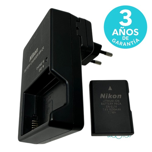 Cámara Réflex NIKON D5100 56 mm 16,2 MPX SD