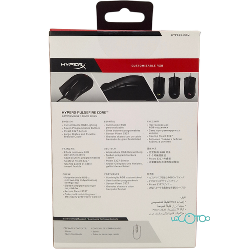 RATÓN HYPERX PULSEFIRE CORE (HX-MC004B)
