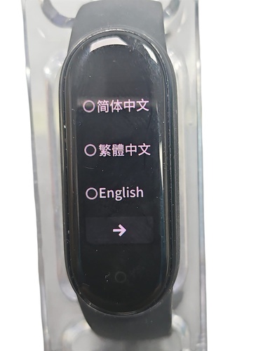 Smartband XIAOMI BAND 9