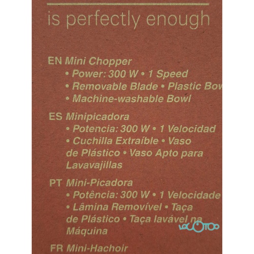 MINIPICADORA KUNFT KMC3833