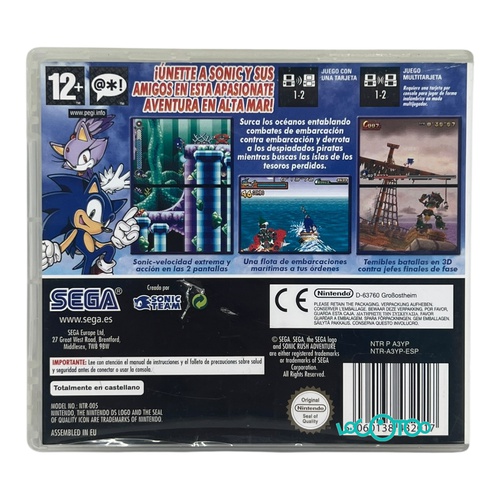 Videojuego NINTENDO DS SONIC RUSH ADVENTURE