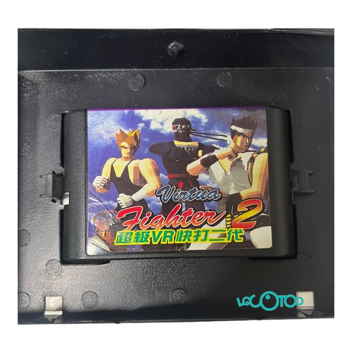 Videojuego SEGA MEGADRIVE VIRTUA FIGHTER 2