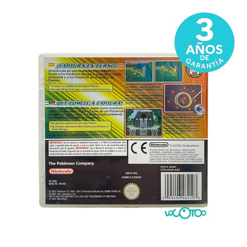 POKÉMON RANGER Nintendo DS