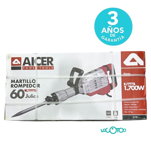 AICER AC1750