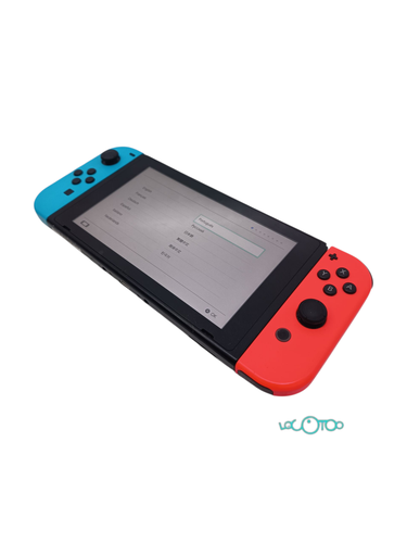 Consola Portátil NINTENDO SWITCH Nintendo S