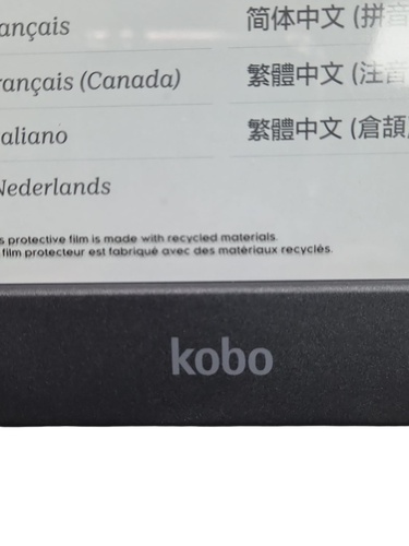 Libro Electrónico KOBO NEGRO