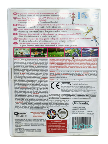 NINTENDO WII WIIPARTY 