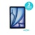 APPLE IPAD AIR 11" M3 (A3266) WIFI 128GB