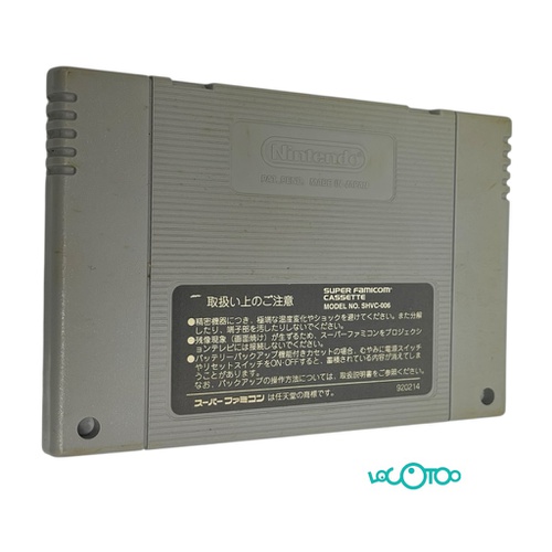 FINAL FANTASY VI SUPER NINTENDO