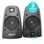 Altavoces HIFI LOGITECH Z623 THX No No 400 