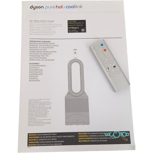 DYSON PURE HOT + COOL LINK HP02