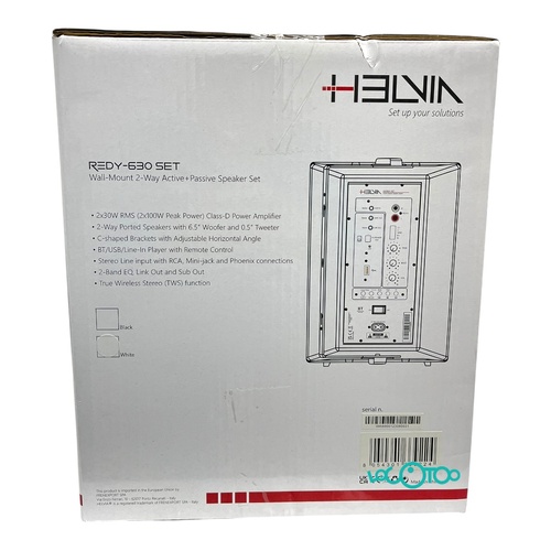 ALTAVOZ AUTOAMPLIFICADO HELVI REDY-630 SET