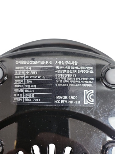 Varios Hogar, Casa y Jardín LICUADORA SEMIP