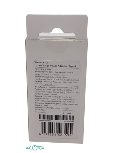 Cargador XIAOMI 67W HYPERCHARGE POWER ADAPT