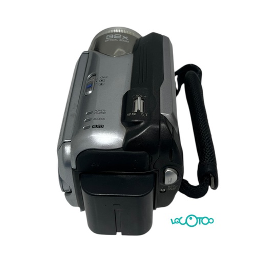 VIDEOCÁMARA JVC EVERIO 20GB HDD GZ-MG26E