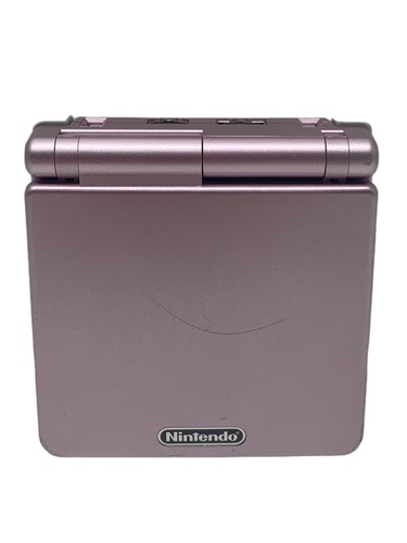  NINTENDO GAME BOY ADVANCE SP CAJA REPRO