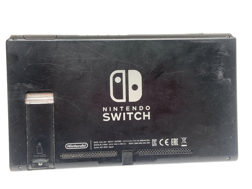 Consola NINTENDO SWITCH NINTENDO SWITCH