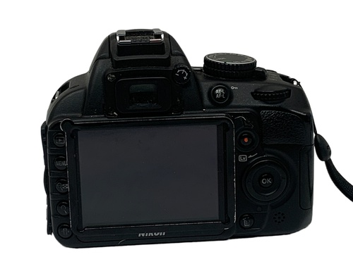 Cámara Réflex NIKON D3100 18-55 VR 14.2 SD