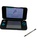 Consola NINTENDO 3DS XL NEW 3DS XL