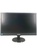 Monitor TFT PHILIPS 193V5L 19 ''  1366x768 