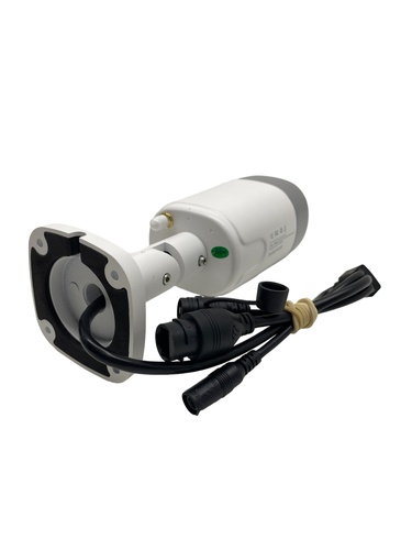 Videovigilancia Smart Home SUPEREYE PC200