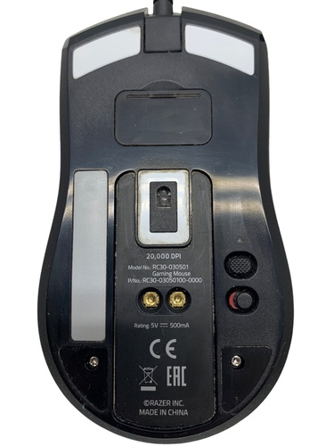 Ratón RAZER VIPER 8K  Gaming USB