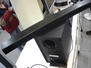 SAMSUNG HW-R550 Subwoofer Inalámbrico 