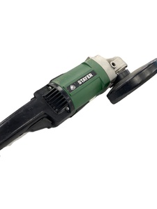 Amoladora Eléctrica