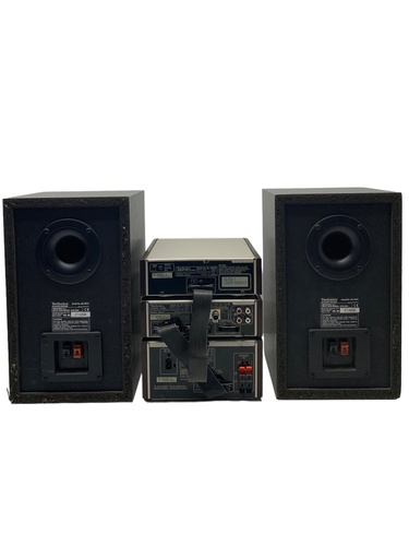 Cadena HIFI TECHNICS SB-HD70