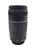CANON EF 75-300MM F4-5.6 III 75-300 f/1,4 