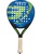Raqueta BULLPADEL COMPLEX EVO AVANT LINE