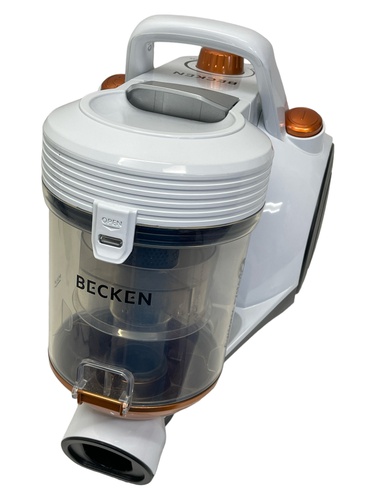 Aspirador Sin Bolsa BECKEN BVC4110 700 W