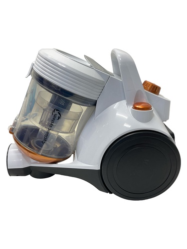 Aspirador Sin Bolsa BECKEN BVC4110 700 W