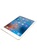 Tablet APPLE IPAD MINI (WI-FI) (A1432) 16GB