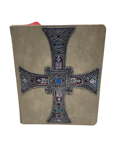 Coleccionismo EDAF MADRID LA BIBLIA